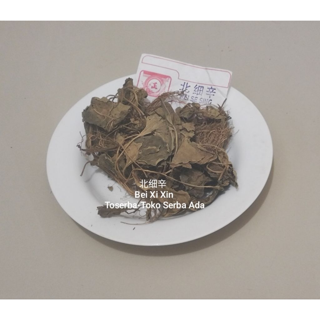 

100gr Herbal Bei Xi Xin Premium Grade Manchurian Wildginger / Asarum / Chinese Wild Ginger / Asarum Heterotropoides Var Mandshuricum / Asiasari Radix