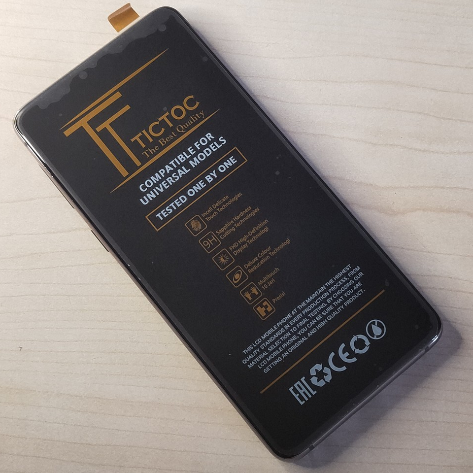 LCD TOUCHSCREEN SAMSUNG G973 / S10