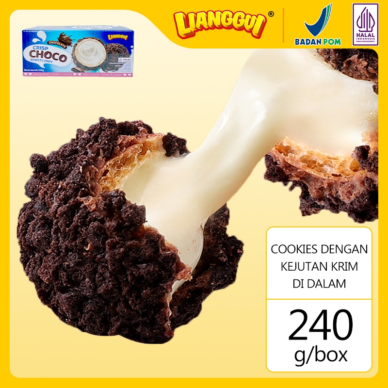 

LIANGGUI Melted Cream Wafer Balls Cookie Coated Chocolate 240gr [HALAL]