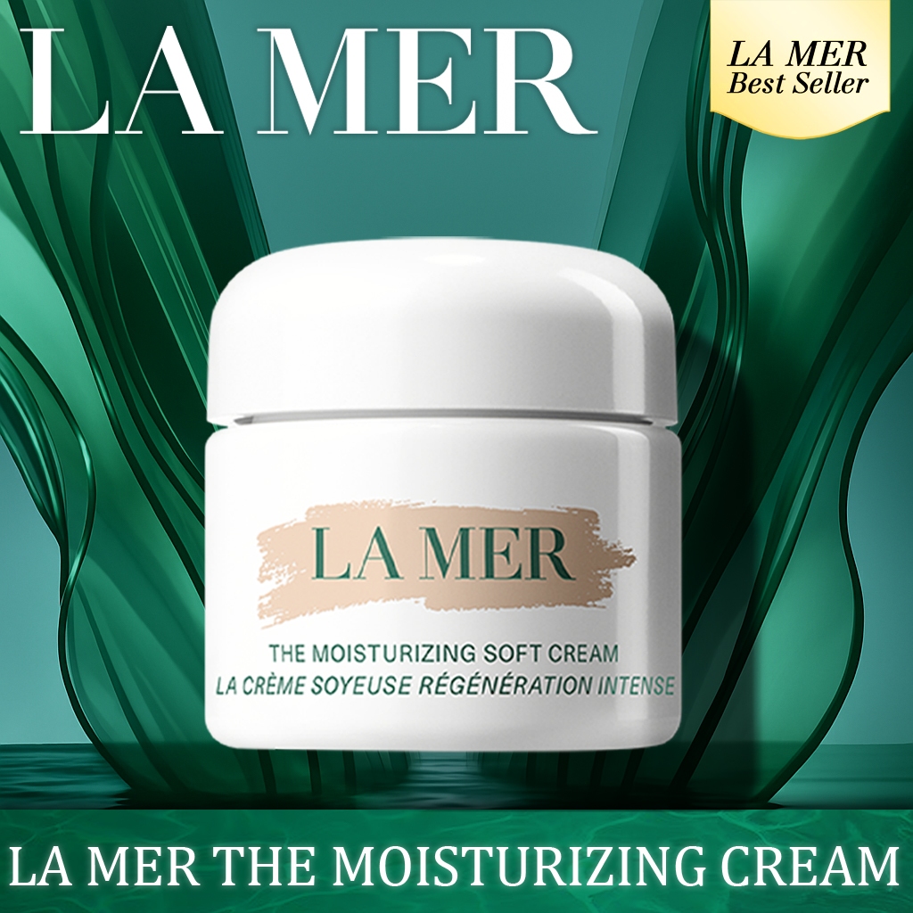 La Mer The Moisturizing Cream / Cool Gel Cream/Soft Cream 7ml/15ml/30ml/60ml