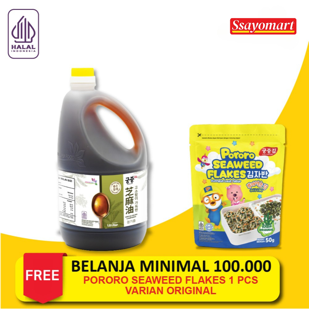 

MINYAK WIJEN JAVA SUPER FOOD 1.8 LT / SESAME OIL JAPAN