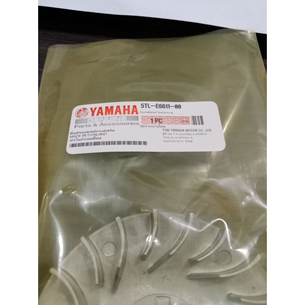 Kipas Pully Mio Sporty Mio Lama Thailand