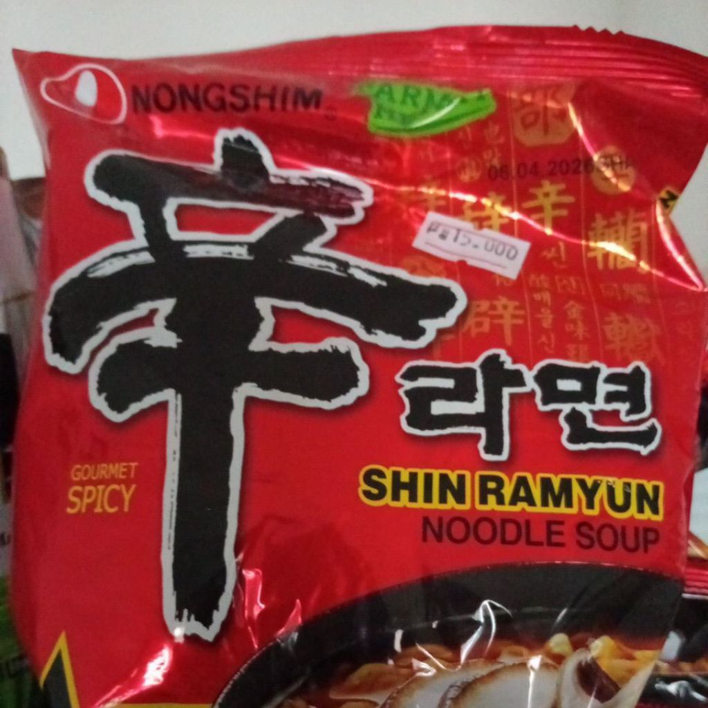 

Nongshim Shin Ramyun