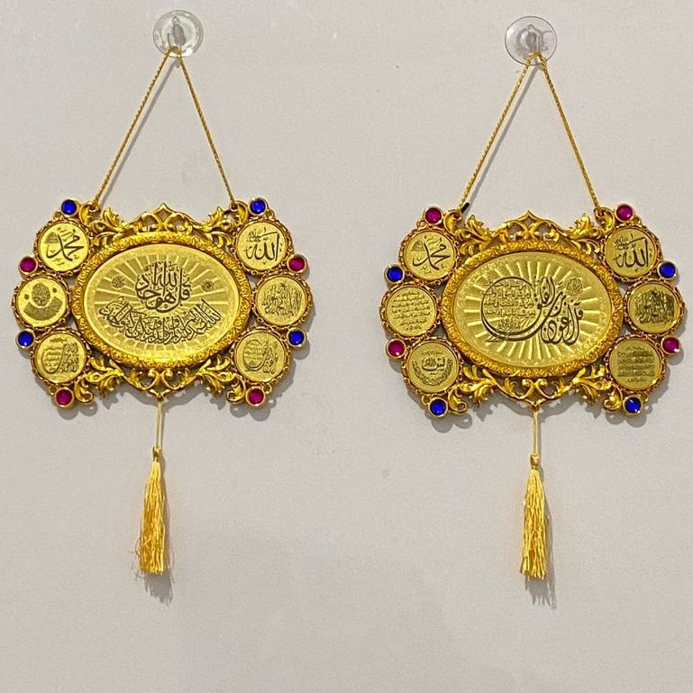 Kaligrafi Islami Emas Mewah Hiasan Meja Dinding / Pajangan Arab Decorasi