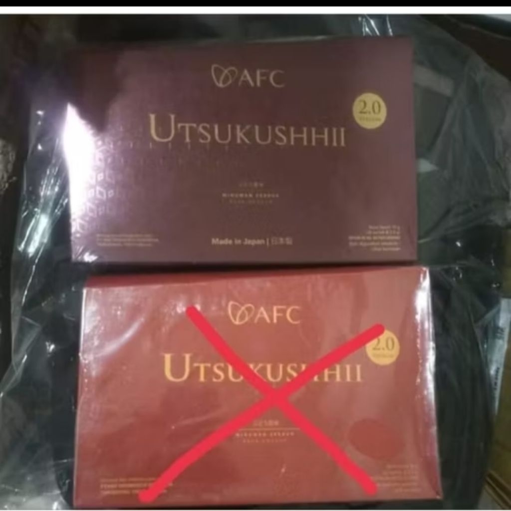 Utsukushhii