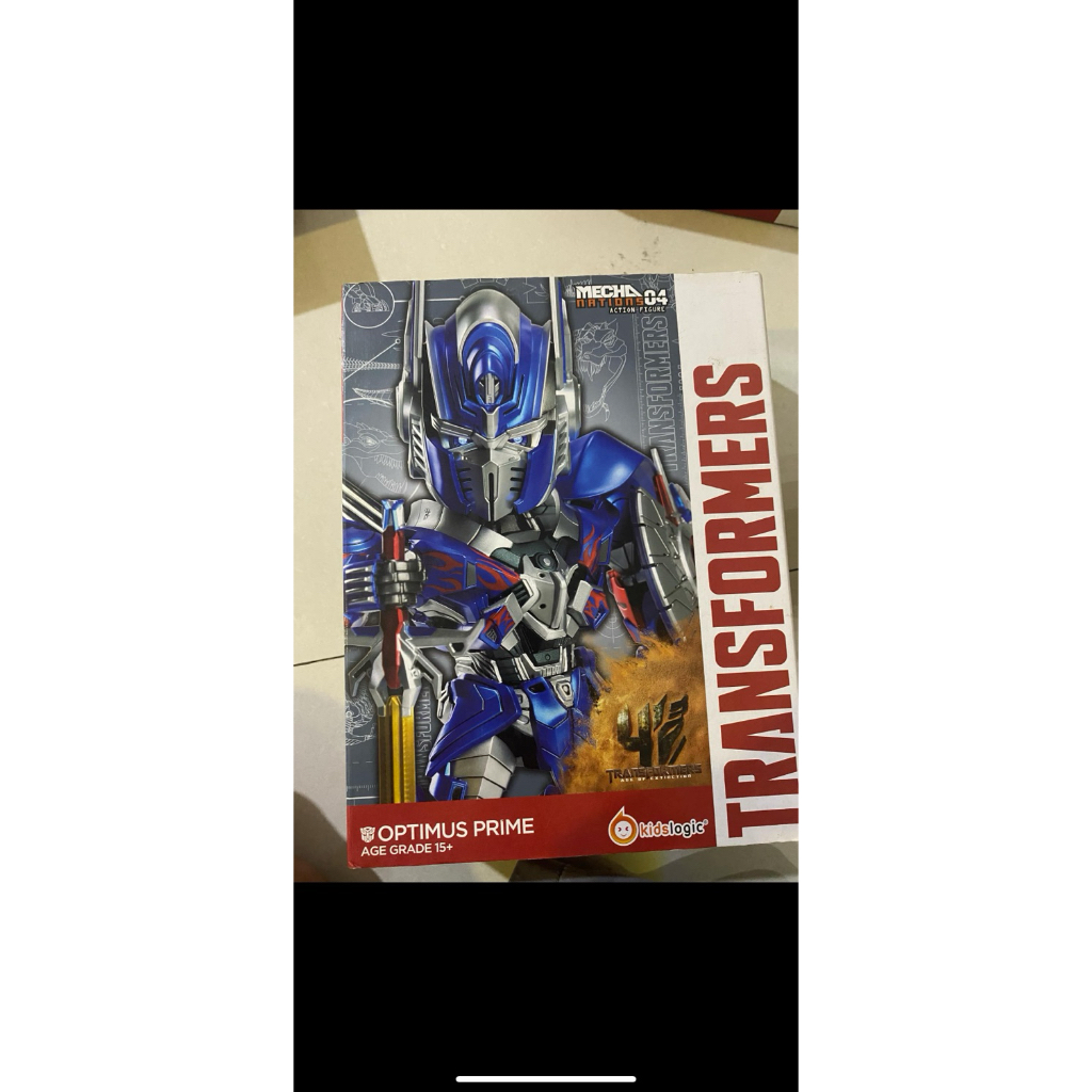 revoltech&kidslogic