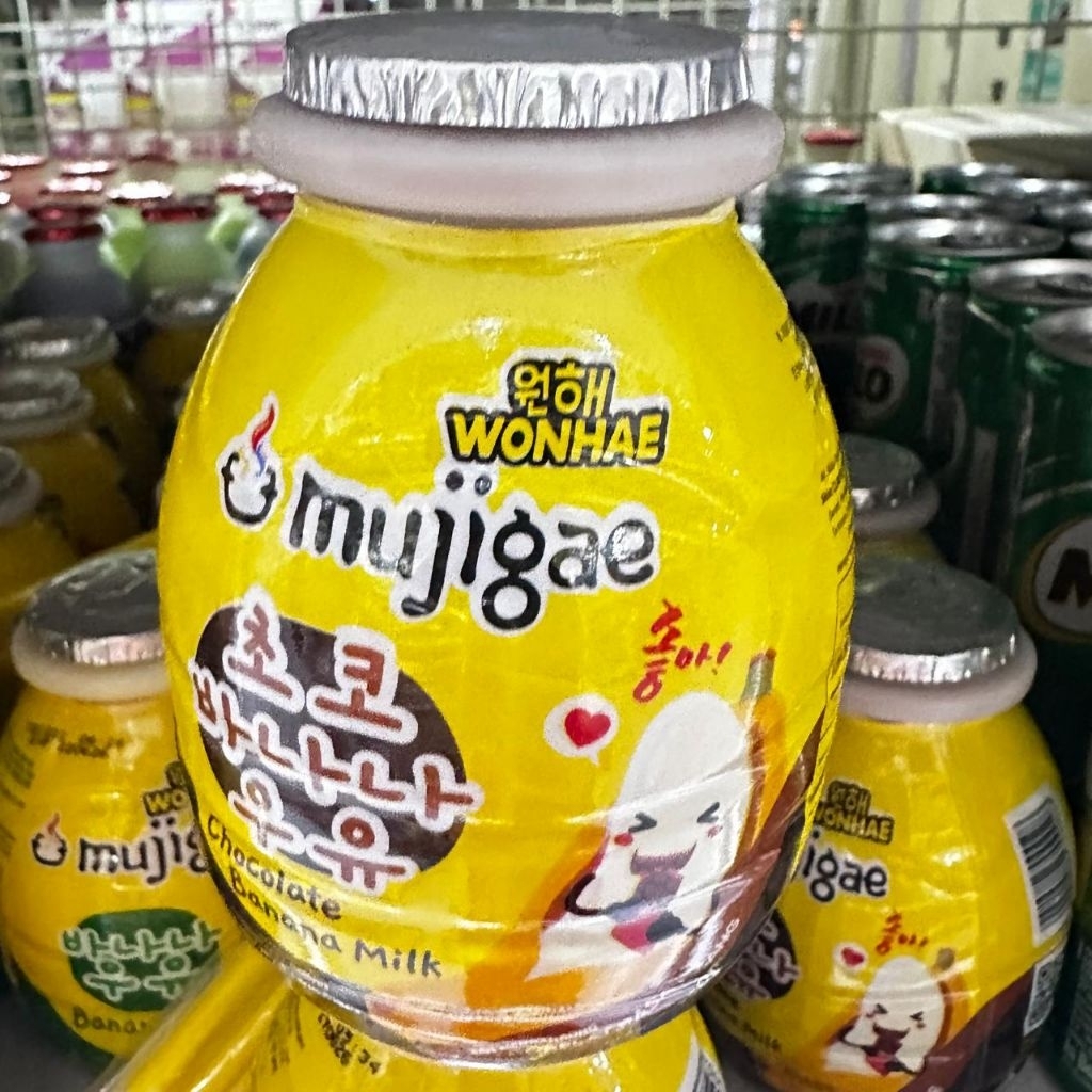 

Wonhae Mujigae Susu UHT Cair 250ml