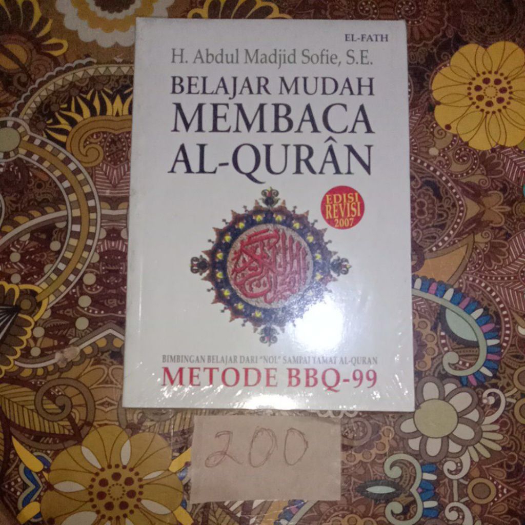 BUKU BELAJAR MUDAH MEMBACA ALQURAN EDISI 2007