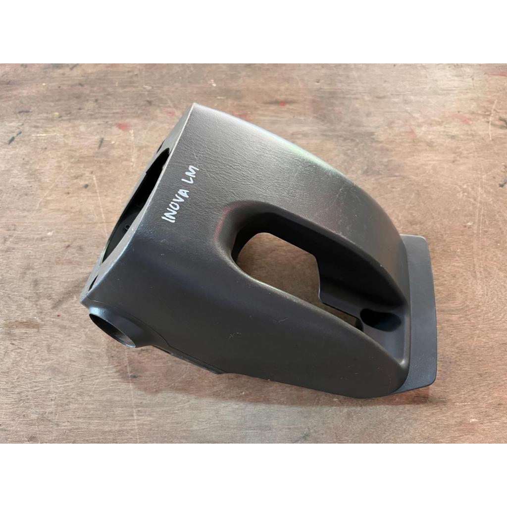 Cover Column leher Stir tutup bawah Setir Toyota Innova Inova old lama Ori asli Atas bawah