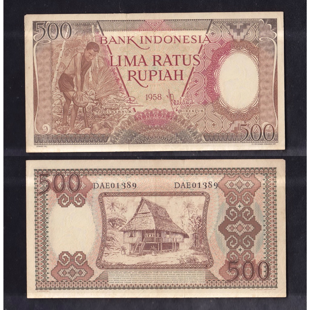 Uang kuno 500 rupiah tahun 1958 seri Pekerja-1