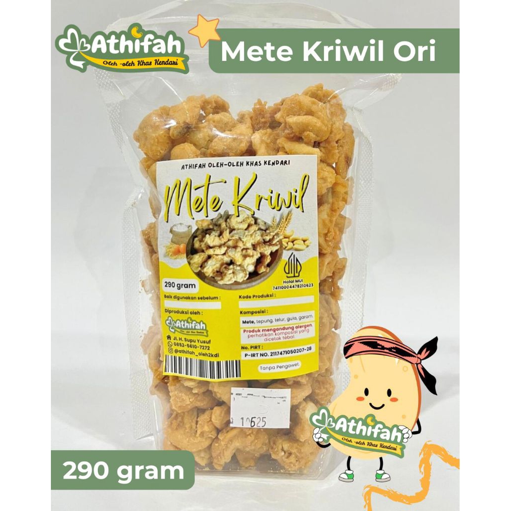 

Mete goreng Kriwil