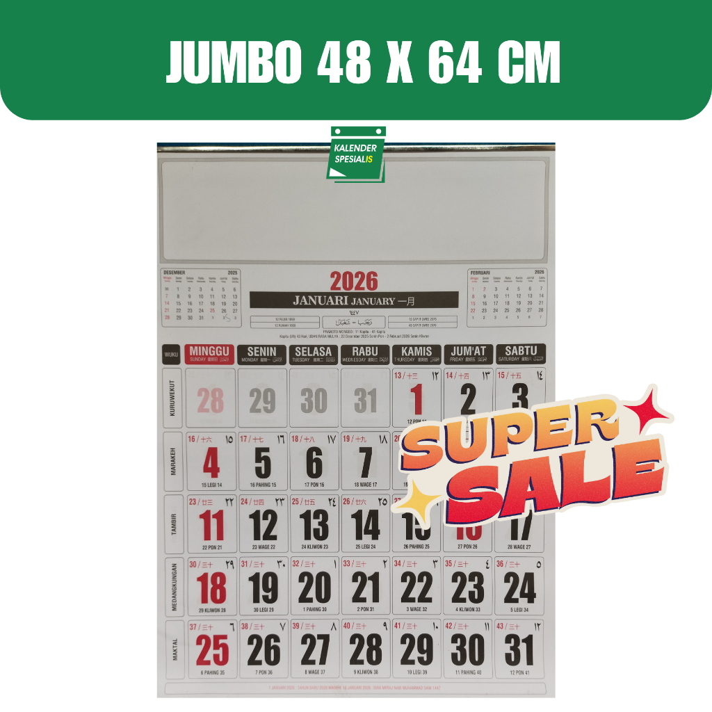 

KALENDER 2026 UKURAN BESAR 48 CM X 64 CM TERMURAH EDISI BEST SELLER