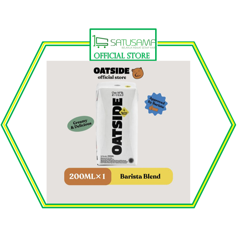 

SUSU OATSIDE OATMILK