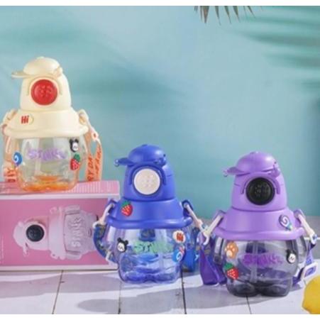 botol Minum Anak Beruang Topi Bayce 600ML Botol Air Lucu Bear