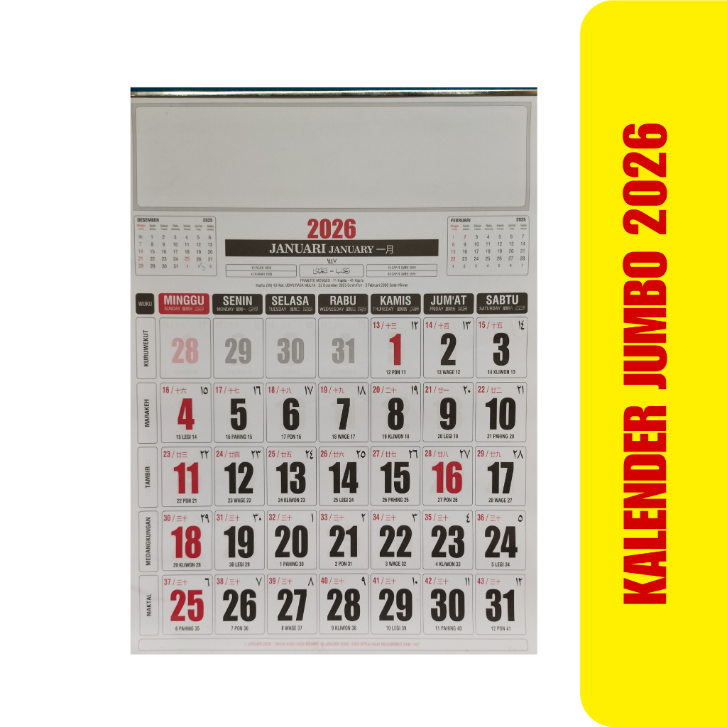 

PROMO KALENDER KERJA 2026 TERMURAH UKURAN 48 X 64 CM BAHAN HVS 12 LEMBAR READY STOCK