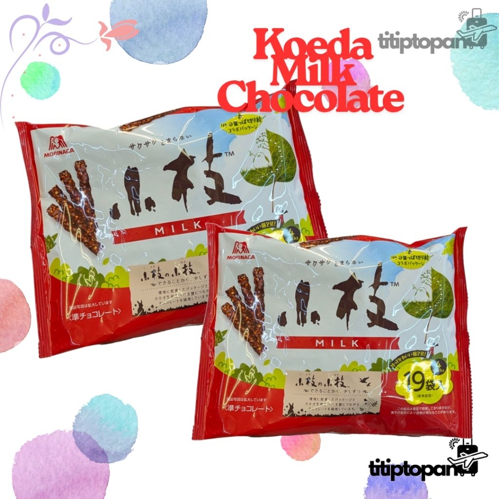 

MORINAGA KOEDA MILK CHOCOLATE Made in Japan