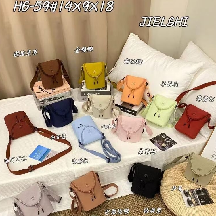 GOMAWO Jielshi H6-59 / tas wanita / tas kain / selempang / tas fashion / tas kerja / tas selempang