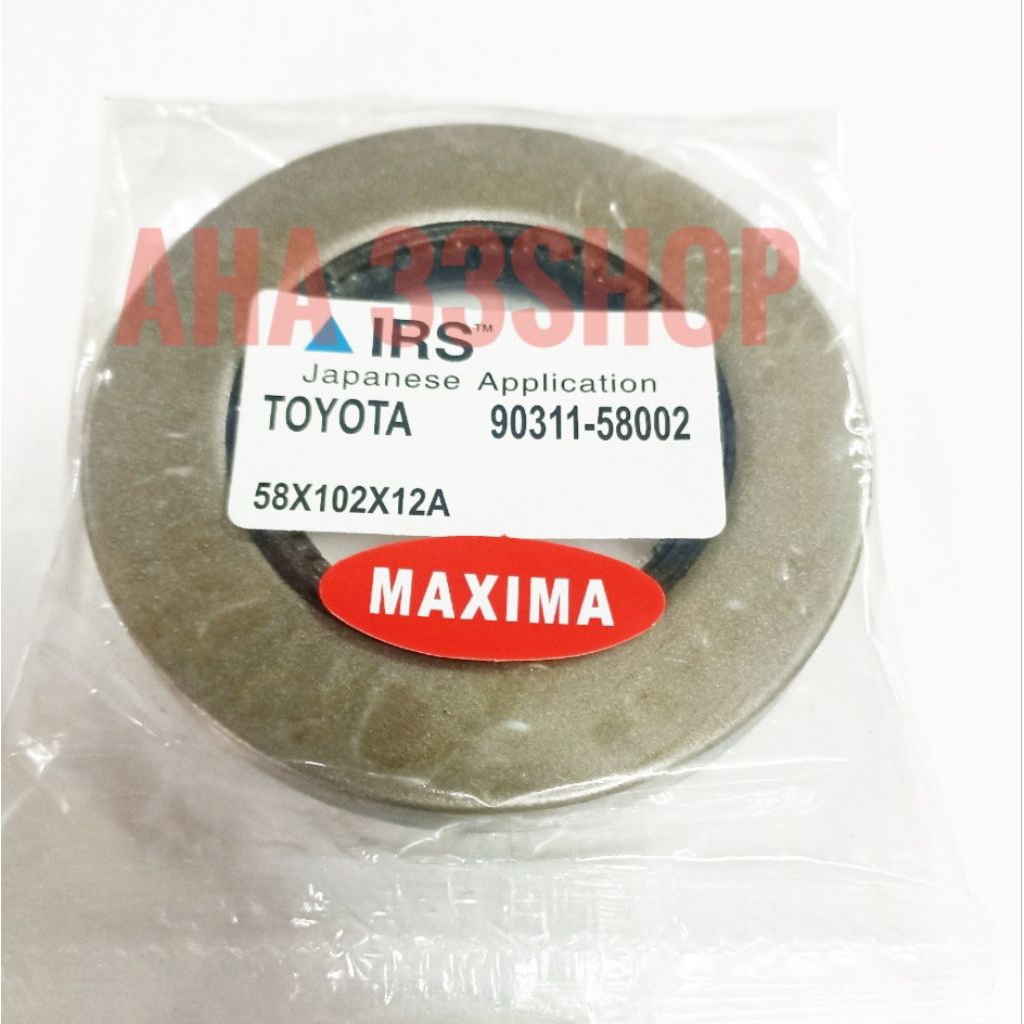 OIL SEAL PINION GARDAN TOYOTA DYNA RINO PS115 14B IRS