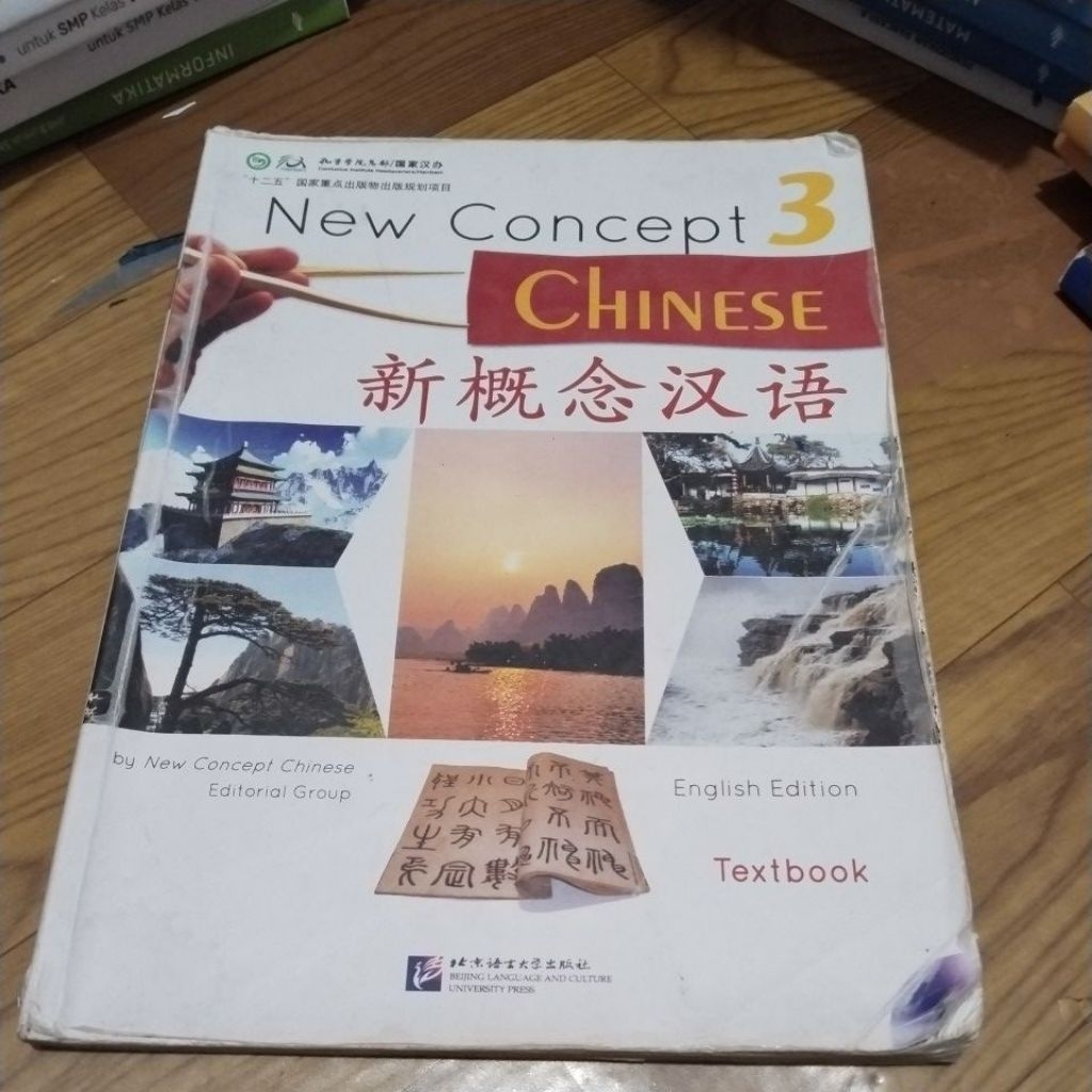 Buku Chinese New Concept 3 Textbook English edition