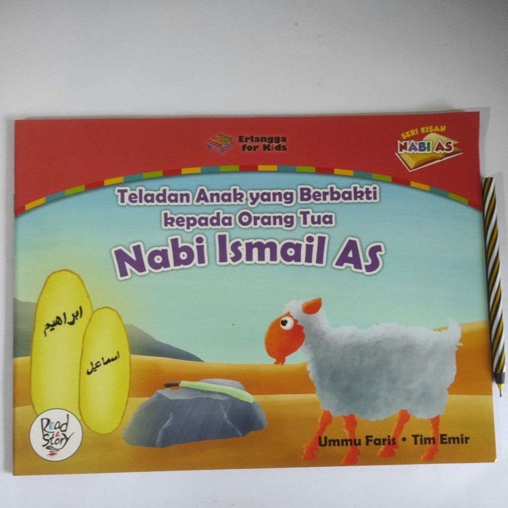 seri kisah nabi Erlangga for kids "teladan anak yang berbakti kepada orang tua nabi Ismail As"