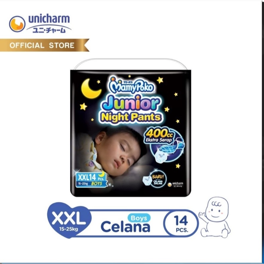 Mamypoko Junior Night Pants XXL 14 Boy