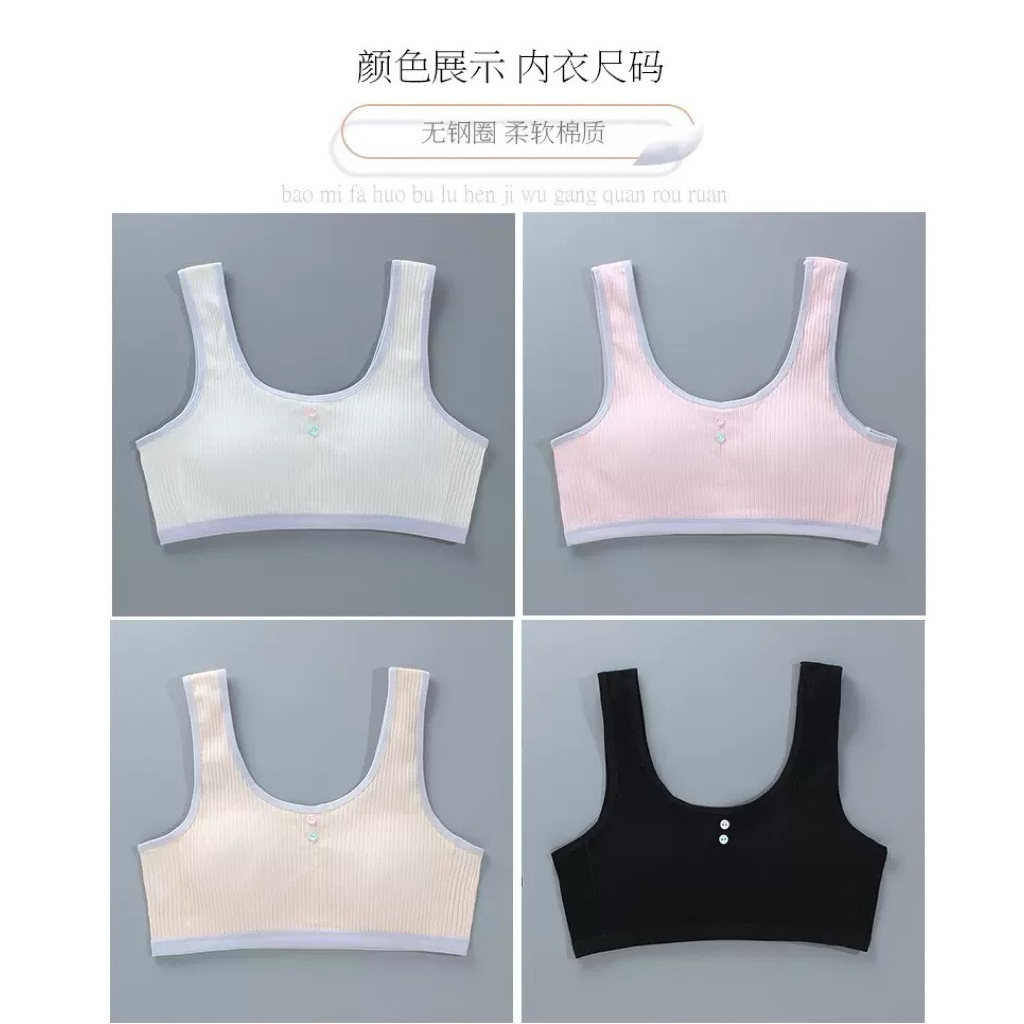 Miniset Busa Anak/Miniset Busa Anak Perempuan/Miniset Busa/Pakaian Dalam Anak