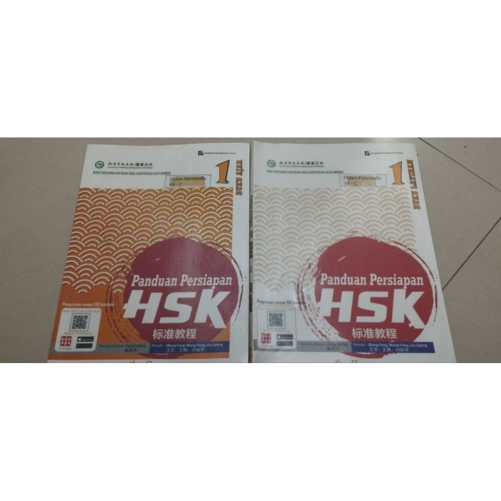 buku latihan mandarin