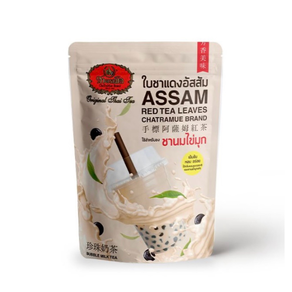 

[PRE-ORDER] CHATRAMUE Assam Red Tea Leaves - 250gram (ASLI THAILAND)