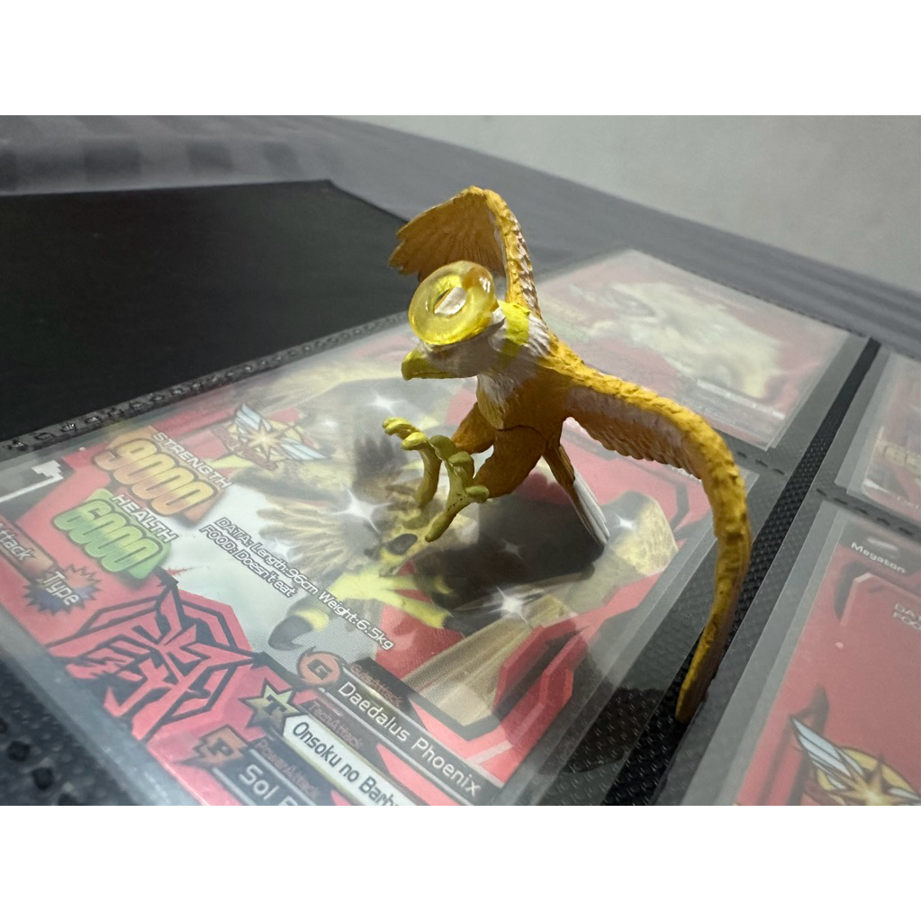 animal kaiser figur master daedalus