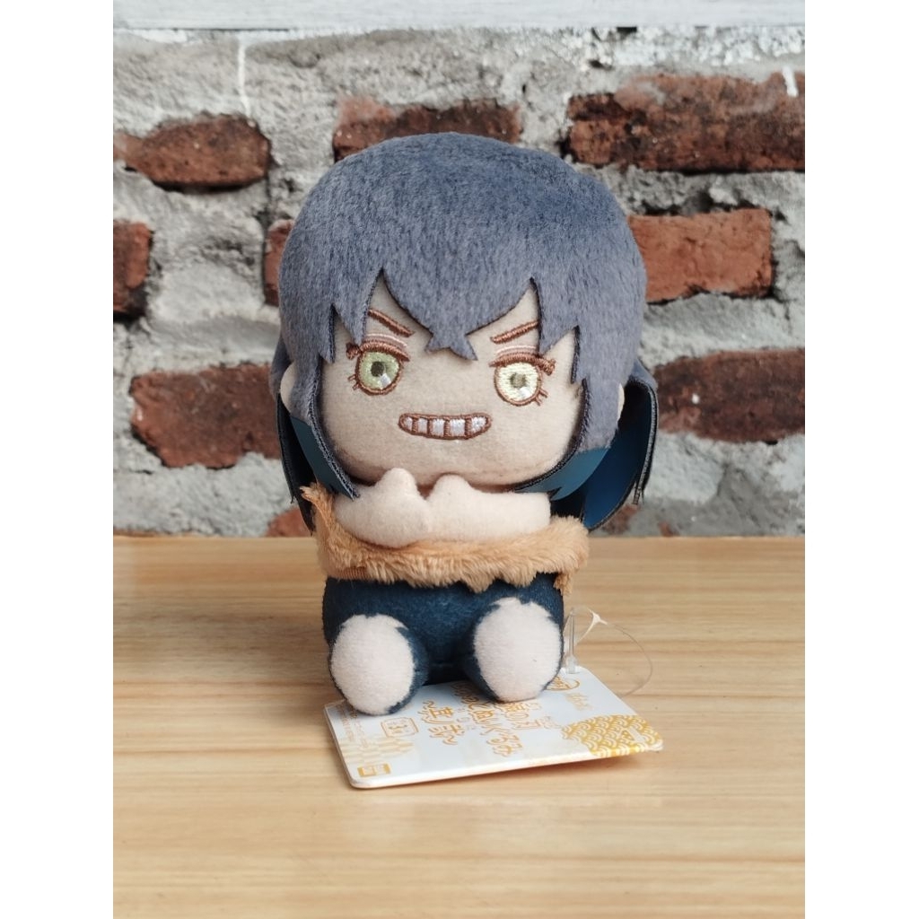 Demon Slayer Mini Poffuto Plush - Inosuke