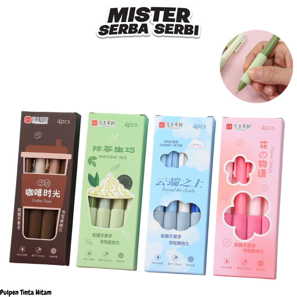 

MSS Pulpen Tinta Hitam H1038 Set 4 Pcs Pena 0.55mm Alat Tulis Sekolah Dan Kantor Anti Bocor Pulpen Anti Slip Gel Retractable Cepat Kering