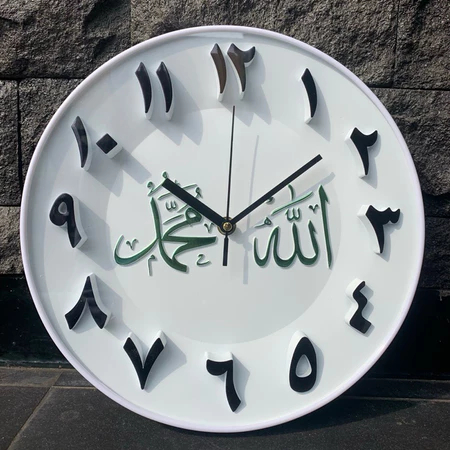 Jam Dinding Putih Islamic 28cm/ jam dinding angka arab / jam dinding islamic gambar kabah angka arab