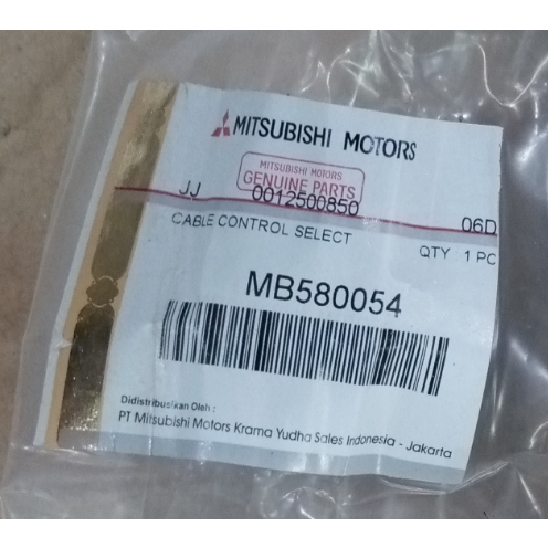 KABEL HANDEL TRANSMISI PENDEK MITSUBISHI L300 DISEL ( MB580054)