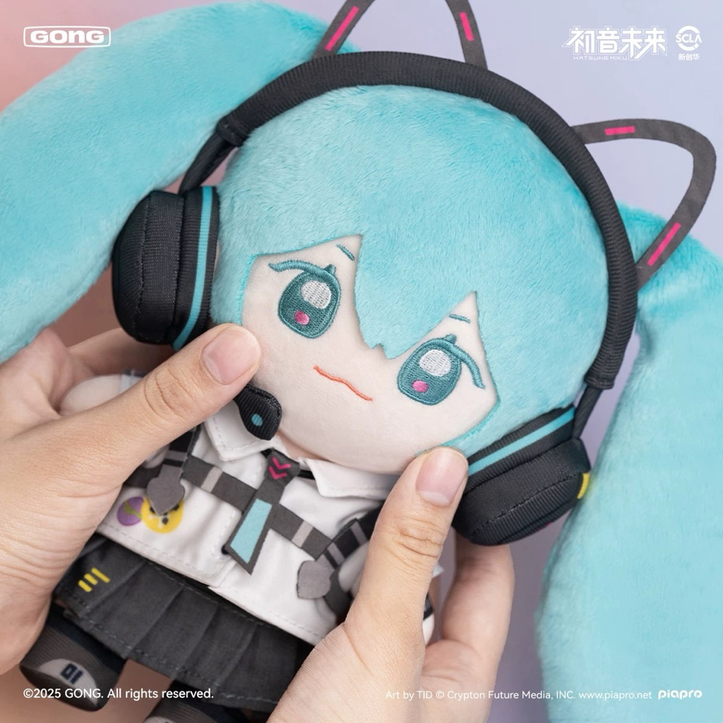 PREORDER GONG HATSUNE MIKU DOLL PLUSH MERCHANDISE
