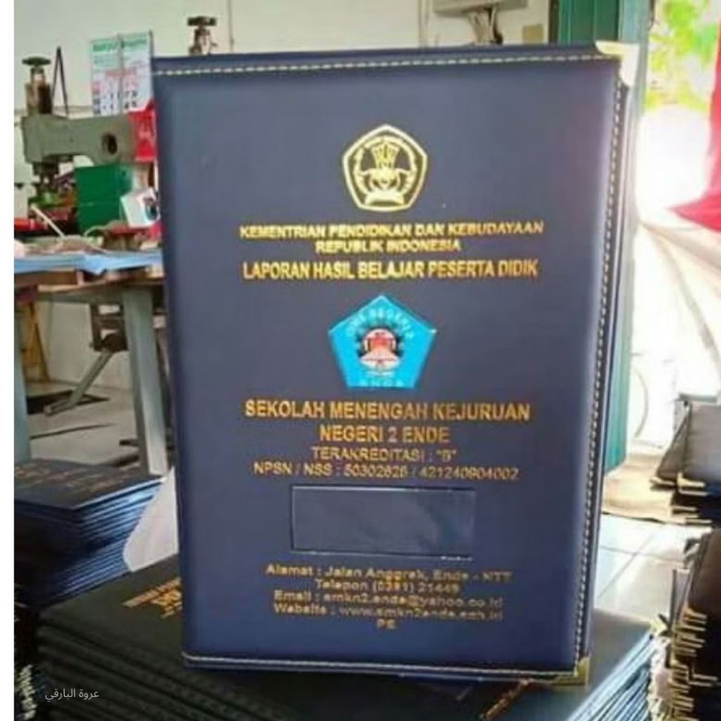 

Sampul Raport Hotprint Emboss Custom TK SD SMP SMA