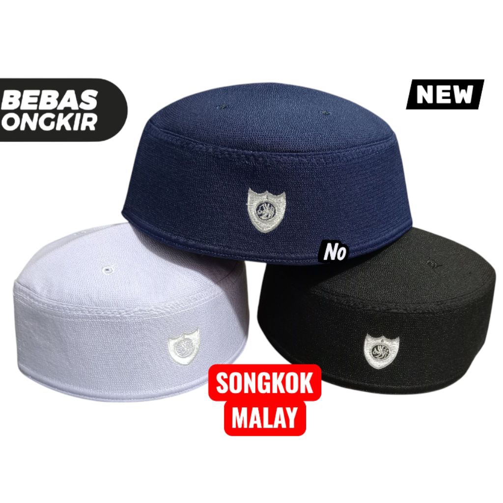 PECI MALAYSIA MOTIF TERBARU 2025