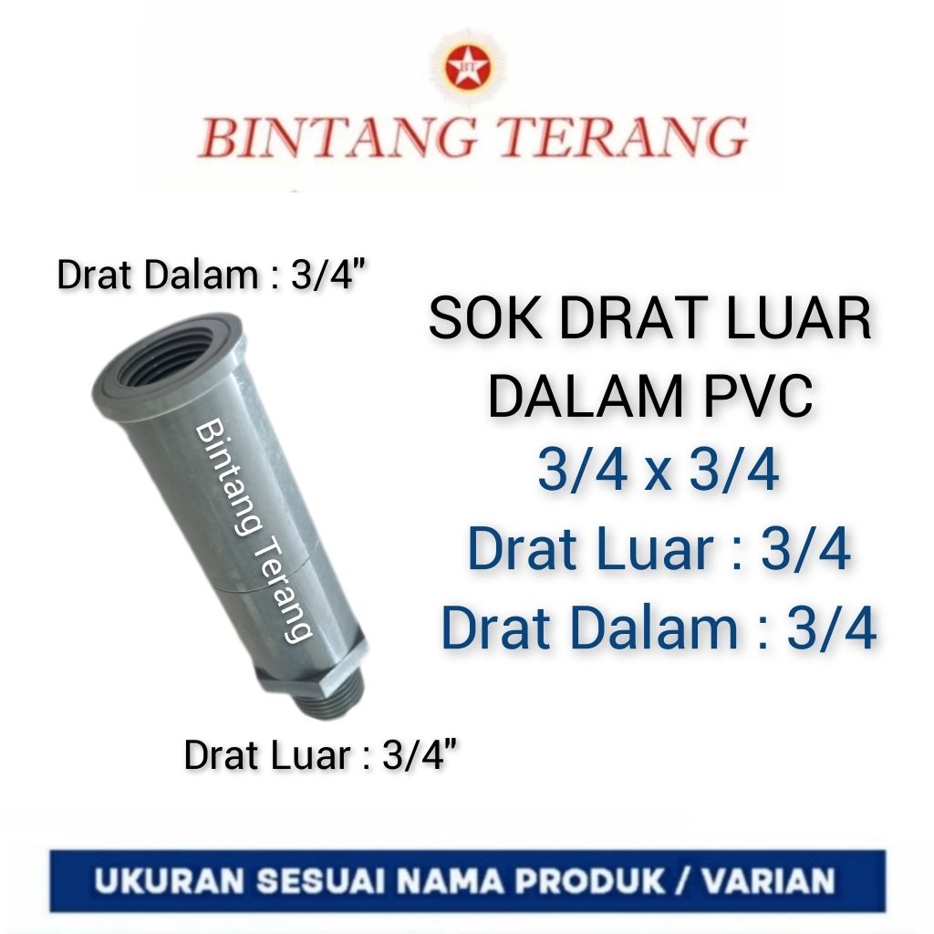 Sok Drat Luar Dalam PVC 1/2" - 3/4" / Socket Male Female PVC / Sok Drat Dalam & Sok Drat Luar / Samb