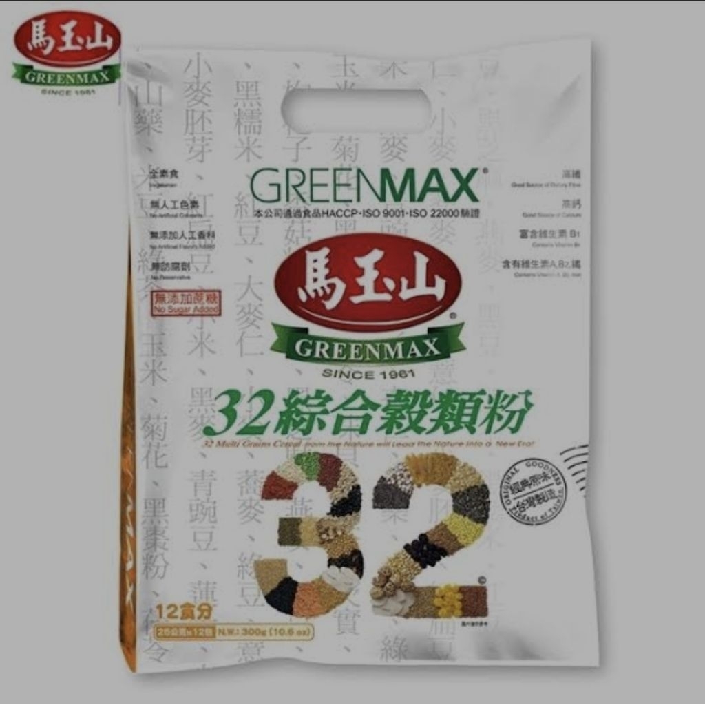 

Greenmax / 32 multi grain cereal / no added sugar