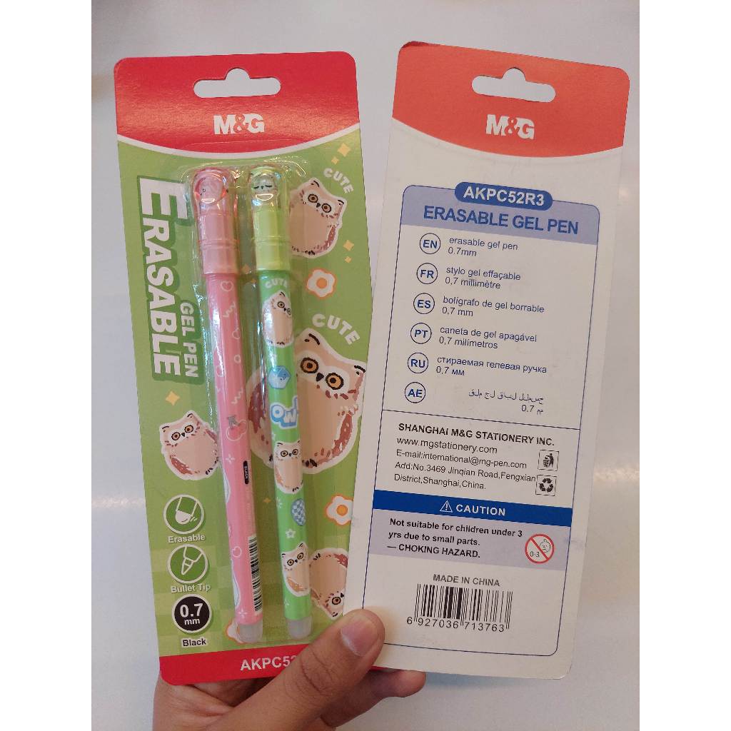 

M&G ERASER GEL PEN OWL 0.7mm black