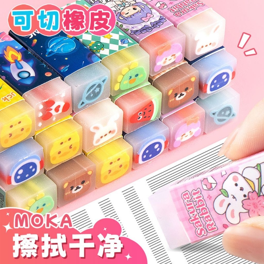 

(PG002) 1PCS Cute Character eraser / Penghapus Pensil / Eraser Pensil / Penghapus lucu / Penghapus gambar imut / Cute Eraser Stationary / Stip Setip Hapus / Penghapus Gradient