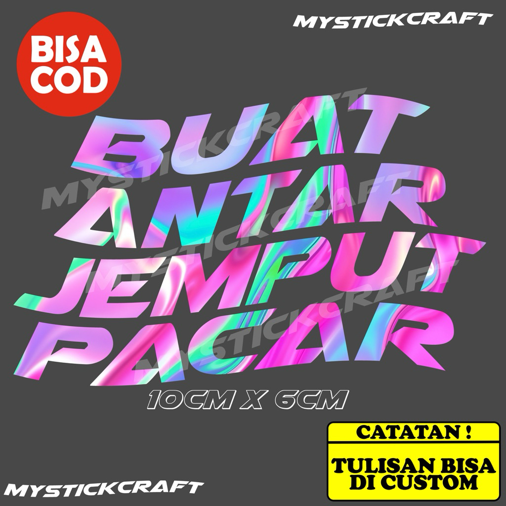 

stiker custom hologram pelangi bebas request