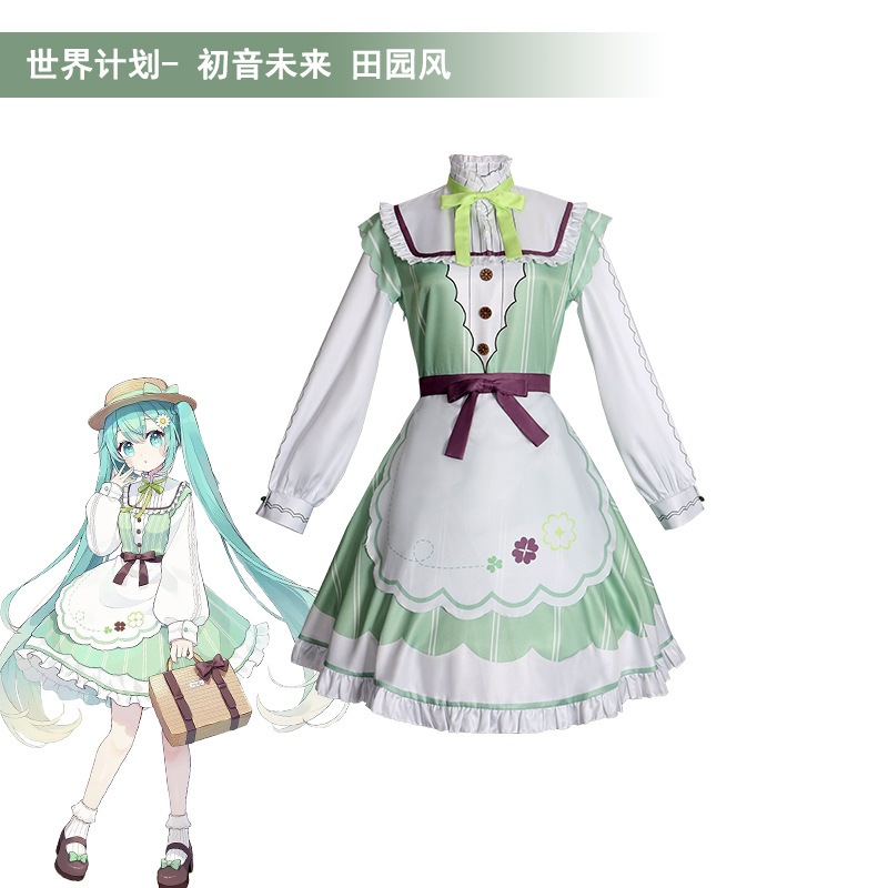 Project Sekai  cosplay Hatsune Miku cosplay costume