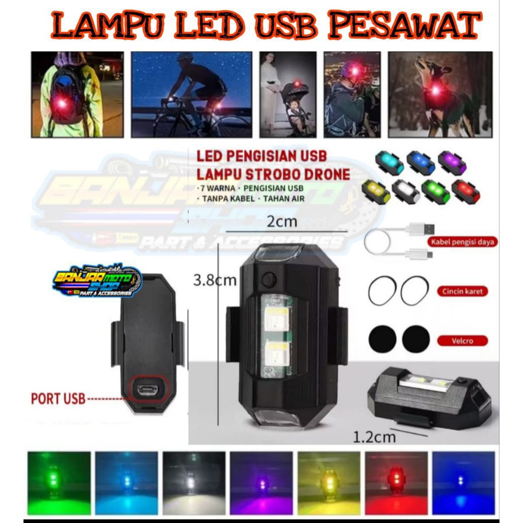 Lampu LED Usb Model Pesawat Rgb 7 warna / Lampu Led USB Kedip Motor Mobil Universal Lampu USB 7 Warn