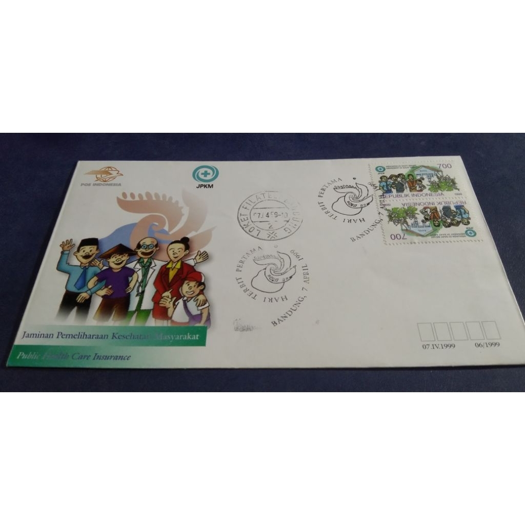 

SHP (Sampul Hari Pertama) Jaminan Pemeliharaan Kesehatan Masyarakat Thn 1999