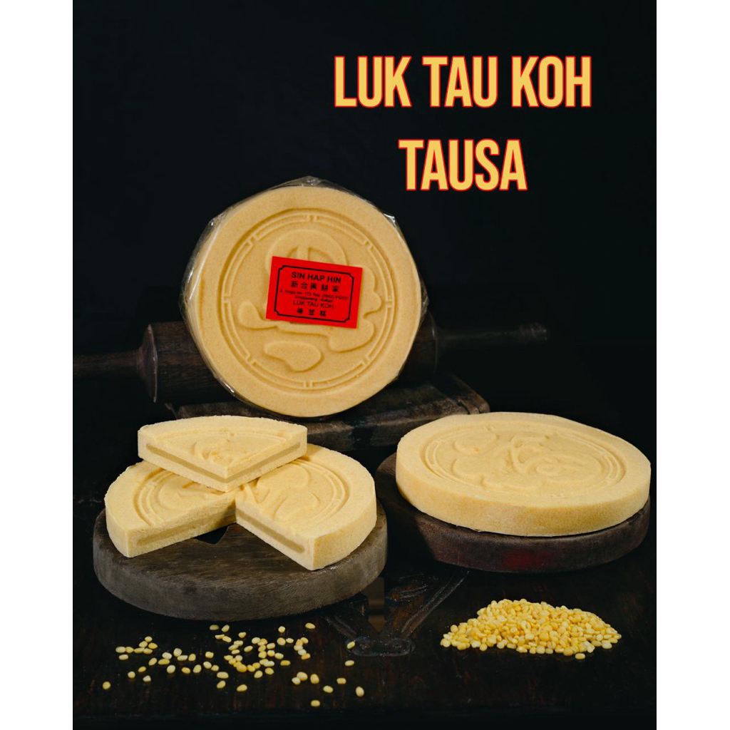 

MOON CAKE LUK TAU KO ISI TAUSA / KUE BULAN LUK TAU KO / MOONCAKE SIN HAP HIN (1 Bungkus)