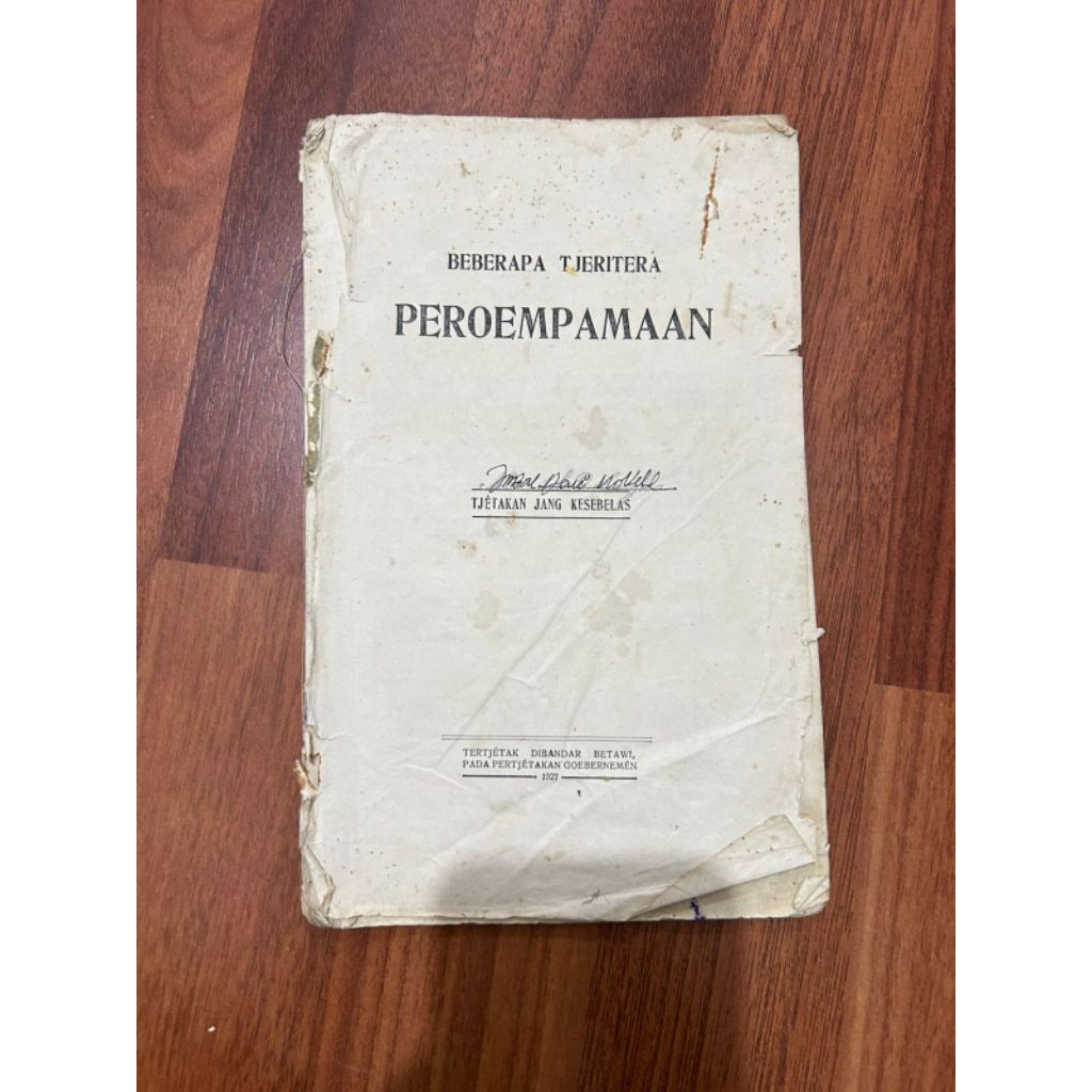 Buku - BEBERAPA TJERITERA PEROEMPAMAAN