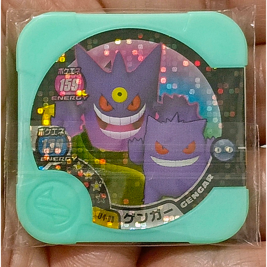 Pokemon Tretta *3 Album 1 (anda pilih)