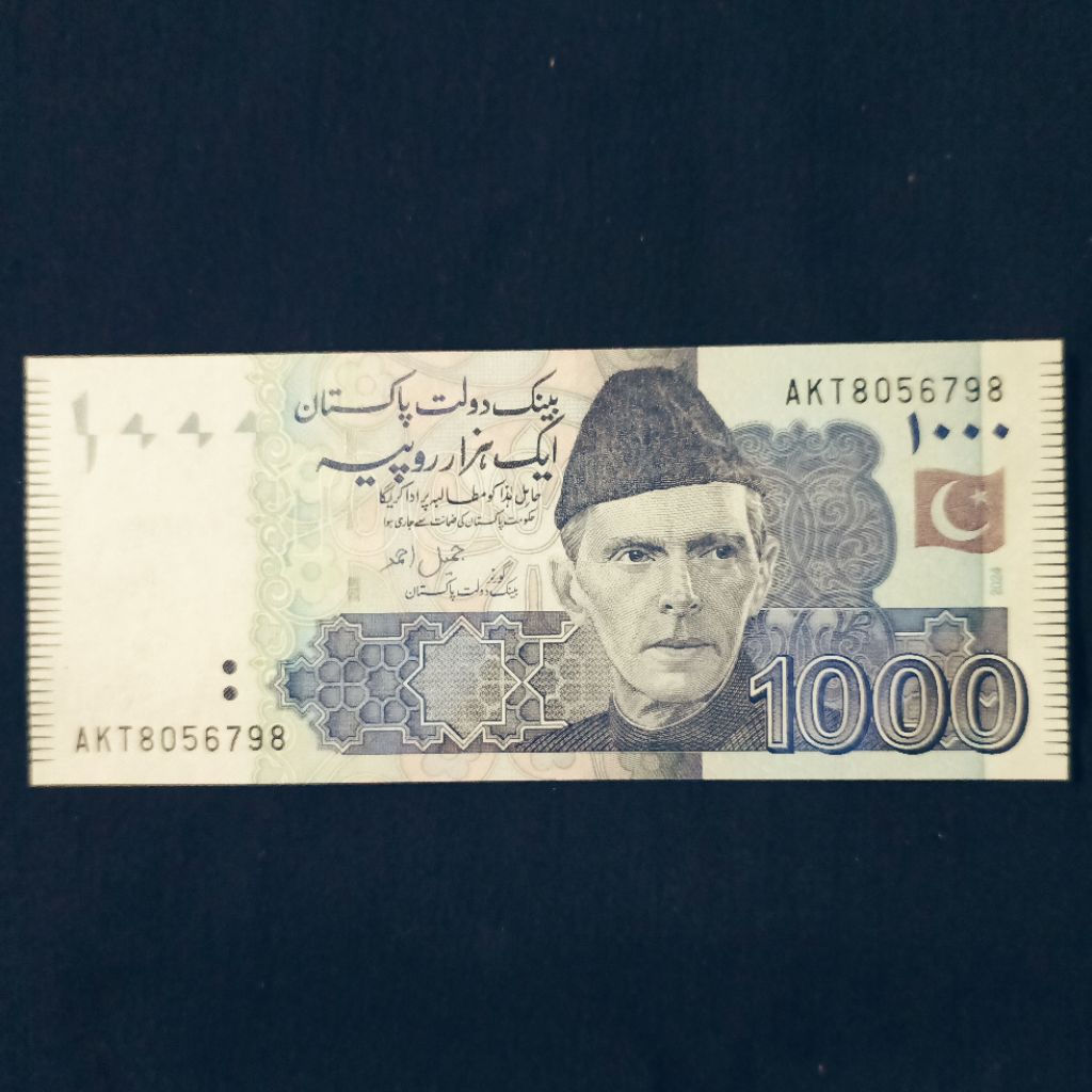 SA419. 1000 RUPEE PAKISTAN GRESS/BARU