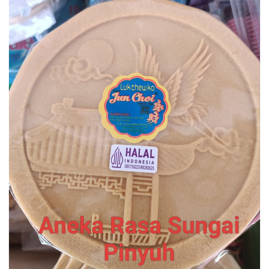 

Luk Theu Kau by Junchoi