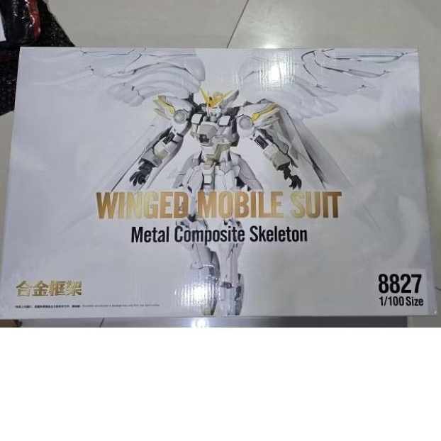 Daban GFF 8827 Winged Metal Composite Skeleton Wing Zero custom White